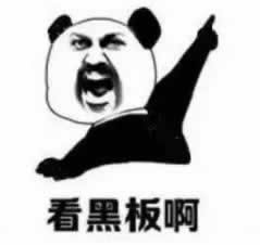 分析了100萬(wàn)個(gè)搜索結(jié)果，驗(yàn)證了16個(gè)SEO優(yōu)化的核心影響因素 SEO推廣 第3張