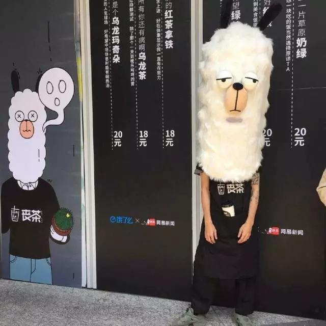 “喪”為什么能火?看喪文化背后的反雞湯營(yíng)銷(xiāo) 科技資訊 第8張