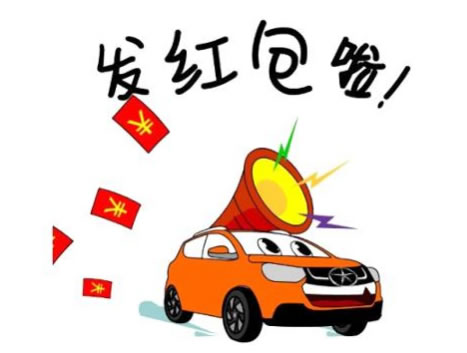 最簡單有效微信群吸粉方法，小白新手也能！ 經(jīng)驗心得 第2張