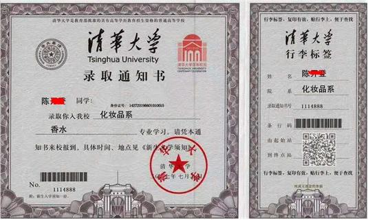 信息流爆炸時(shí)代，流量分散，玩轉(zhuǎn)吸粉，這些套路你得會(huì) 經(jīng)驗(yàn)心得 第4張