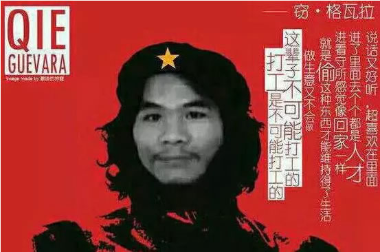 幾乎所有的微商品牌都在招代理，但大多都在飲鴆止渴 經(jīng)驗心得 第3張