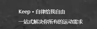 如何用“用戶思維”寫文案？