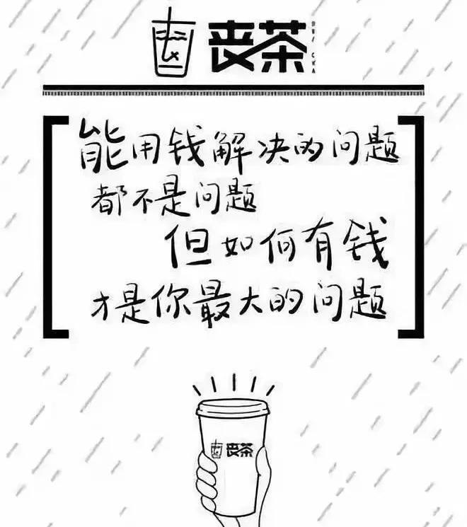 如何用“用戶思維”寫文案？