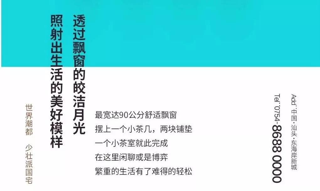 如何用“用戶思維”寫文案？