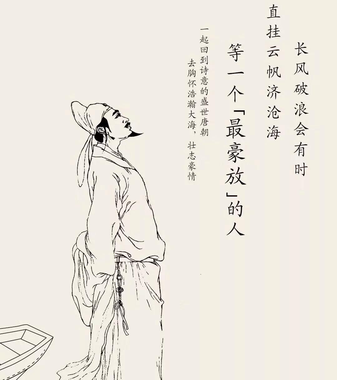 如何用“用戶思維”寫文案？