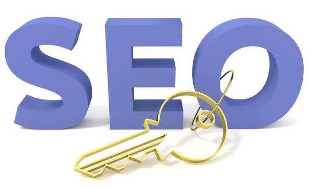 SEO外包對(duì)企業(yè)的好處有哪些？ 鄭州<a href=