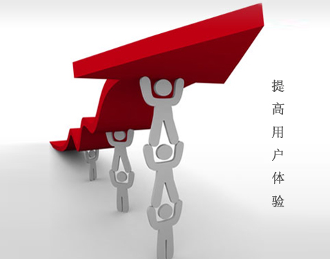 撰寫網(wǎng)站文章應(yīng)該注意哪些技巧？