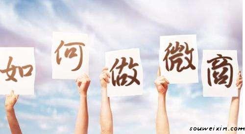 照片書代理，告訴你微商代理這樣做 網(wǎng)站外鏈怎么做