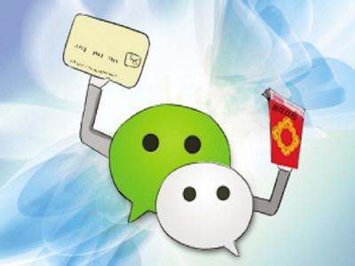 為何你的微商之路屢屢失敗，這才是原因！ 如何免費(fèi)做網(wǎng)站