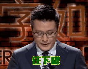 “.商標”域名，不是一般的域名！ 廈門網絡推廣哪家好
