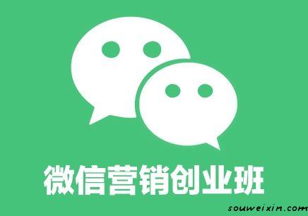 朋友圈不再是微商的法外之地，以后更加嚴(yán)謹(jǐn) 網(wǎng)站外包安全嗎