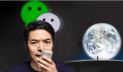做微商的看過來，微商將發(fā)生這些變化！ 自助建站要多久