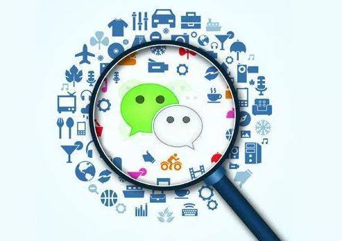 微信運(yùn)營(yíng):怎么樣才算是精準(zhǔn)用戶？ 網(wǎng)站外包安全嗎