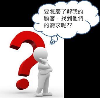 微商推廣做得好，成交率事半功倍 什么網(wǎng)站做視頻