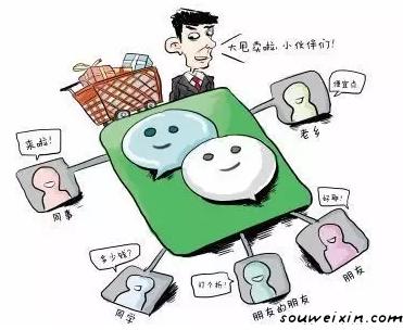 新時(shí)代下，微商營(yíng)銷(xiāo)的三個(gè)誤區(qū) 淘寶關(guān)鍵詞怎樣優(yōu)化