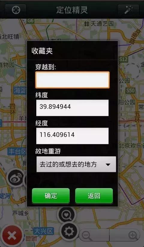 寫真報道：微商生活真相 電商運(yùn)營是干什么的