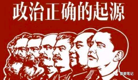 3大原則、4大策略，淺析社區(qū)內(nèi)容運營 全網(wǎng)營銷怎么做