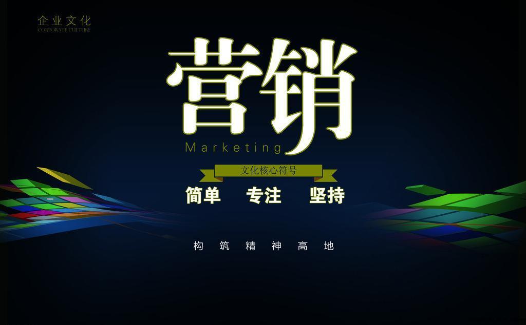 微營(yíng)銷(xiāo)：微商如何發(fā)消息才是正確的？ 建設(shè)網(wǎng)站好學(xué)嗎