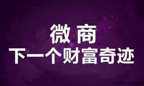 這些微營銷技巧都不知道，你還敢在做微商？ 管理網站怎么做