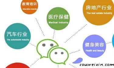 微營銷：微商銷售沒業(yè)績上不來，原因為何？ 企業(yè)怎么做推廣