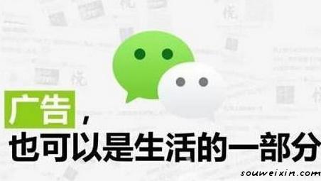 如何做好微商？從做好零售開始。 網(wǎng)絡(luò)廣告推廣是什么