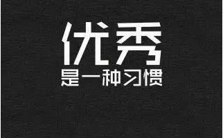 招募微商代理六大招，少一招都不行！ 濰坊<a href=