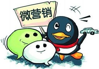 做微商的基本路數，你做到心中有數了嗎？ 網站要不要改版