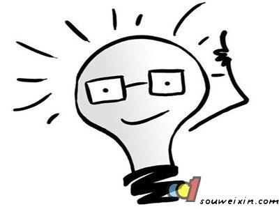 微營(yíng)銷：大學(xué)生做微商值得嗎？ 怎么建立公司網(wǎng)站