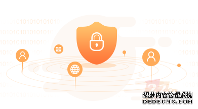 SSL證書有什么用？為什么十萬企業(yè)都在買！ <a href=