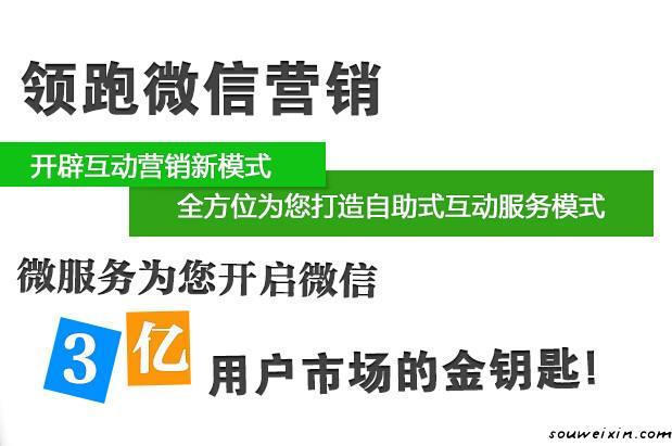 微商們要小心了，有些代購的方式要注意 淮安網絡推廣哪家好