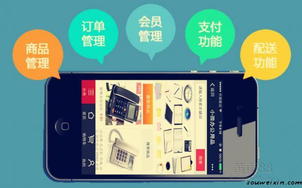 微商們要小心了，有些代購的方式要注意 淮安網絡推廣哪家好