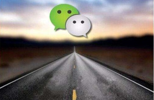 做微商的看過來，微商將發(fā)生這些變化！ 自助建站要多久