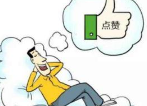 在這個流量為王的時代，如何玩轉(zhuǎn)朋友圈呢？ <a href=