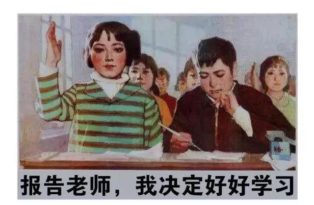 10條營銷推廣思路，撬開你的腦洞 微信網(wǎng)站好做嗎