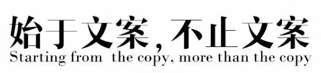 10條營銷推廣思路，撬開你的腦洞 微信網(wǎng)站好做嗎