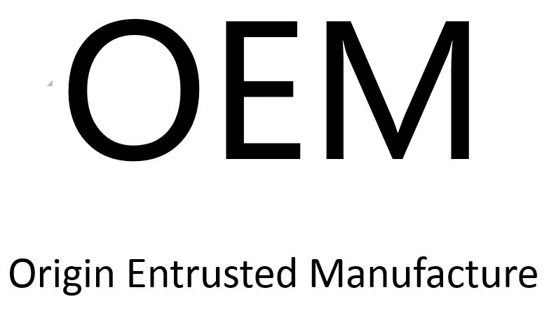 oem是什么意思？oem與odm有什么區(qū)別？