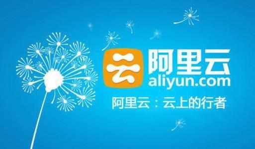 云計算是什么意思？什么叫云計算