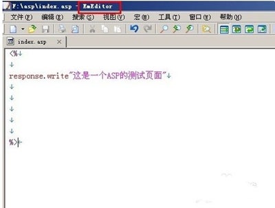 什么是ASP？如何打開(kāi)ASP文件