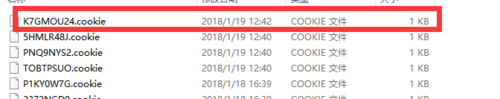cookie是什么，如何使用cookie？