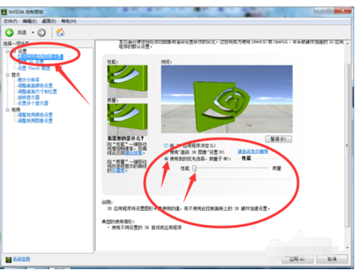 cffps低是什么意思？cffps低怎么辦？