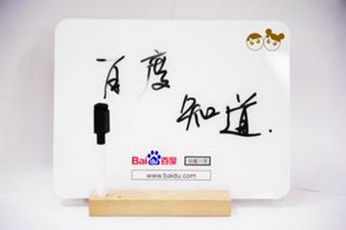 知乎、百度知道、搜搜問問