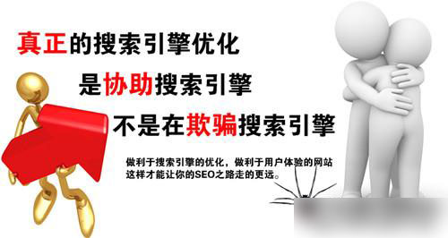 選擇成都騰飛網(wǎng)絡(luò)，讓你的成都網(wǎng)站建設(shè)更成功