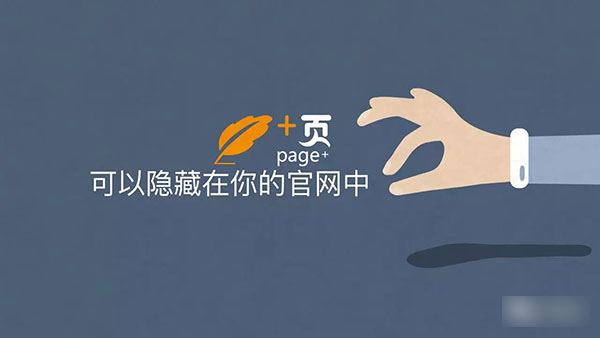 加頁使用地址，您可以親自嘗試操作