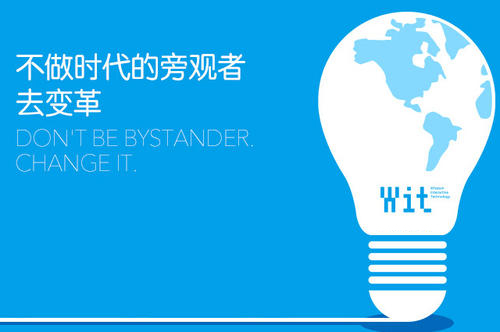 傳統(tǒng)企業(yè)怎么通過互聯(lián)網(wǎng)轉(zhuǎn)型？網(wǎng)絡(luò)營銷應(yīng)該怎么做？