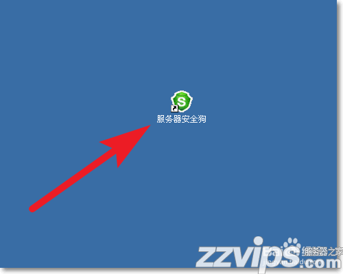 Windows服務(wù)器系統(tǒng)怎么做ARP防護