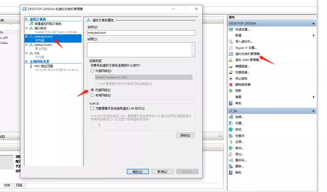 云原生初體驗：在K8s上部署Springboot應(yīng)用