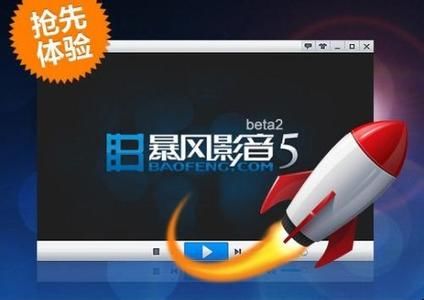 swf文件用什么打開？.swf文件打開方法