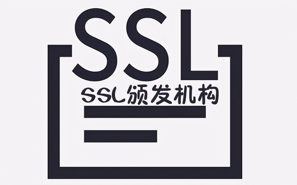 什么是TLS/SSL中間人攻擊？這樣解釋，外行人也聽(tīng)懂了