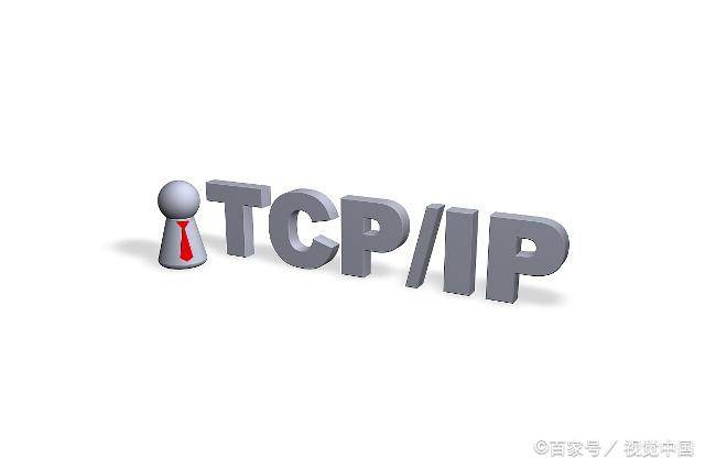 ddos攻擊服務(wù)器會(huì)顯示什么？怎么判斷服務(wù)器是否被DDoS惡意攻擊？