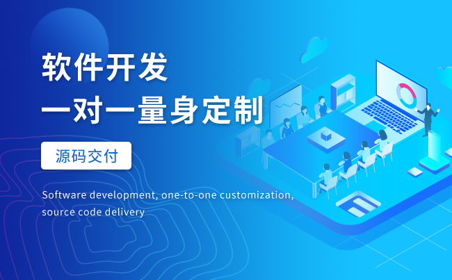 網(wǎng)站規(guī)劃在網(wǎng)站建設(shè)中有什么重要性？